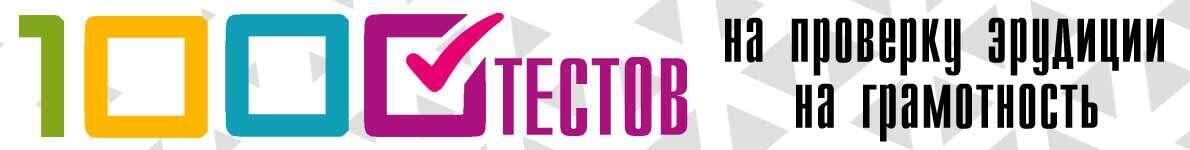 Недостаток справедливости: как стаж не определяет размер пенсии в России