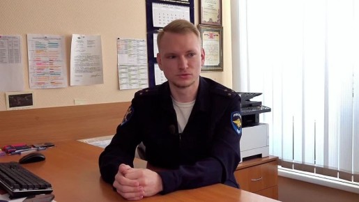 Год в профессии следователь