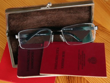 Неожиданные причины, по которым могут приостановить выплату пенсии