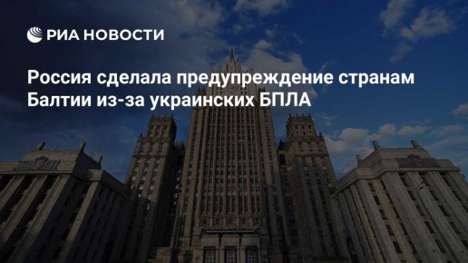 ����� ������: ��������������� ������ �������� � ����������� ���������