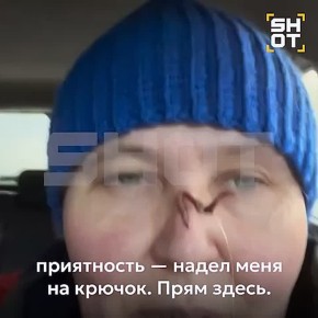 �������� ������ ���� ���� �� ����� ������� � ����������