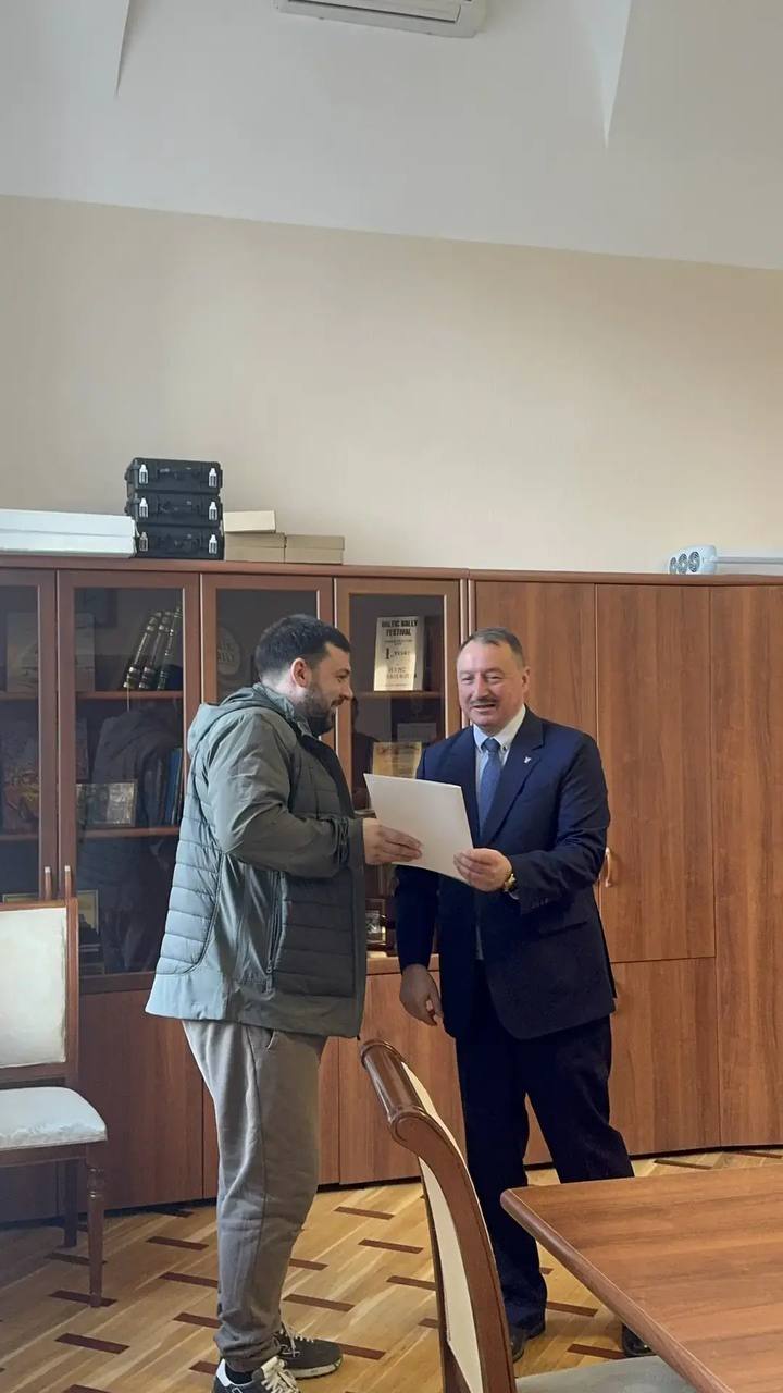 Благодарность за содействие в работе Благодарность за содействие в работе