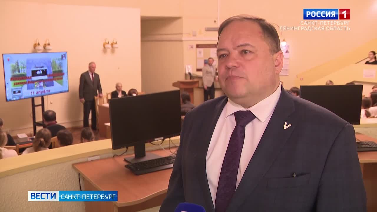 Урок памяти в ЦГА СПб посвятили Международному дню освобождения узников фашистских концлагерей