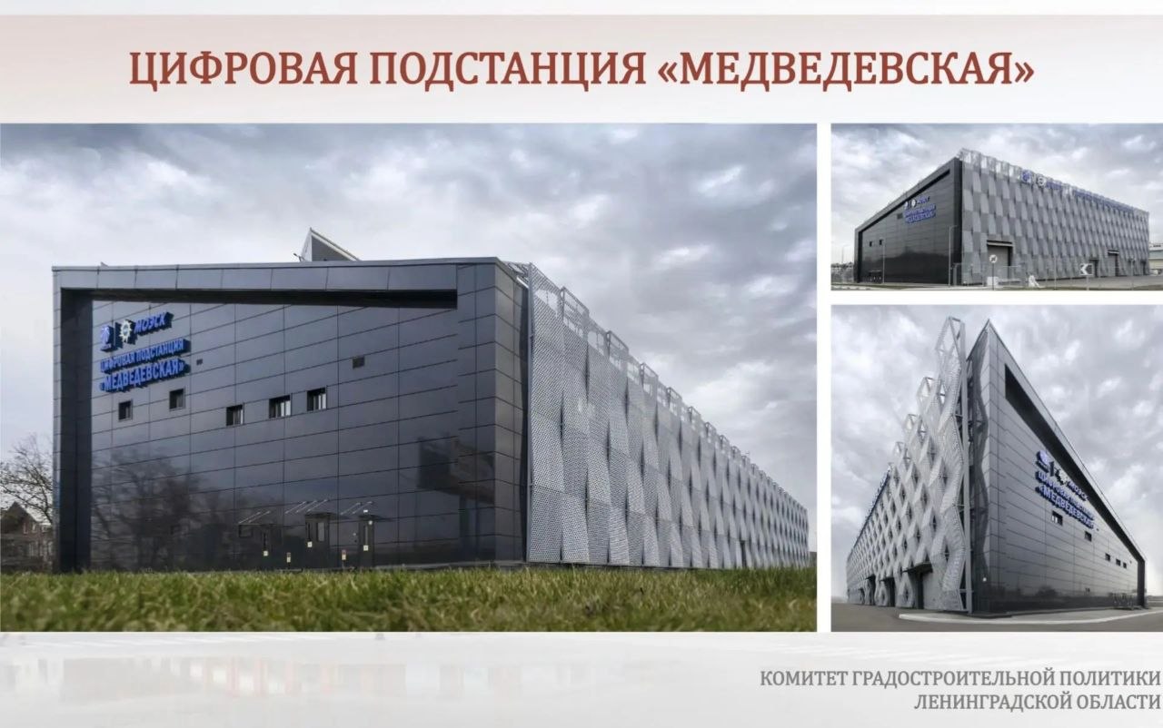 Александр Дрозденко: Поддержал предложение комитета градостроительной политики Ленобласти ввести архитектурные стандарты для небольших промышленных и складских объектов, которые будут согласовываться в муниципалитетах Александр Дрозденко: Поддержал предложение комитета градостроительной политики Ленобласти ввести архитектурные стандарты для небольших промышленных и складских объектов, которые будут согласовываться в муниципалитетах