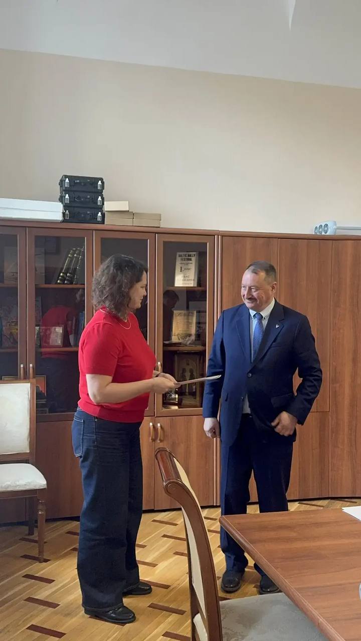 Благодарность за содействие в работе Благодарность за содействие в работе