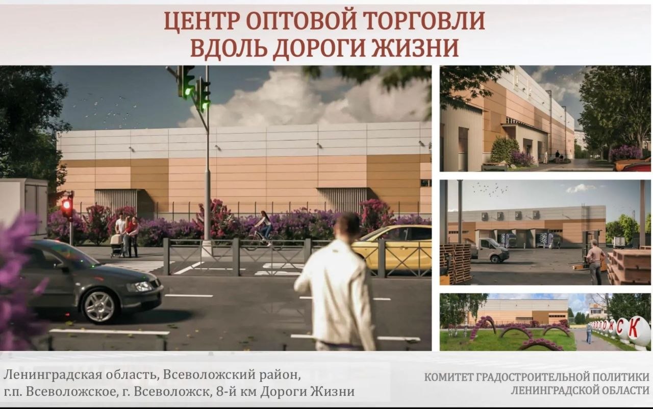 Александр Дрозденко: Поддержал предложение комитета градостроительной политики Ленобласти ввести архитектурные стандарты для небольших промышленных и складских объектов, которые будут согласовываться в муниципалитетах Александр Дрозденко: Поддержал предложение комитета градостроительной политики Ленобласти ввести архитектурные стандарты для небольших промышленных и складских объектов, которые будут согласовываться в муниципалитетах