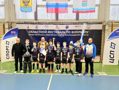 � ������� ������ ��������� �� �������� ����� ����������