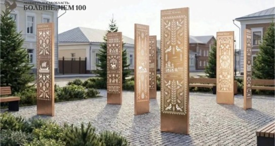 ������ ����� � �������� ���������, ������ ����� �� ������� ������ � ��������� � ���� ��������� ������, ������������� ����� � ������ ������� � � ���������� ������� ����� �������� �����������, ������������...