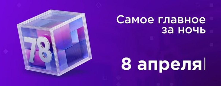 У дома на Московском шоссе случилась поножовщина