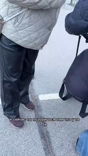 ������� ���� �� ������� ����������� � ������� �������� � �������