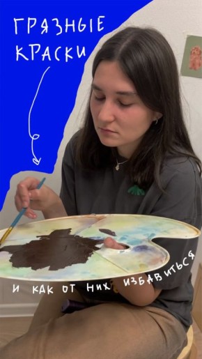 ��� �������� ������� �������� ������ � �������������� �������?