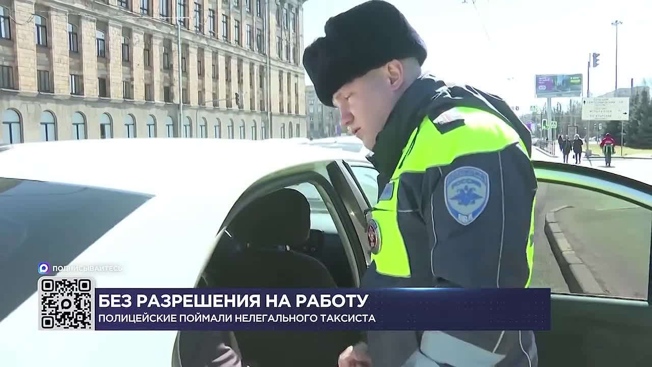 Сегодня сотрудники Госавтоинспекции Выборгского района Санкт-Петербурга вместе с журналистами провели рейд по дорогам