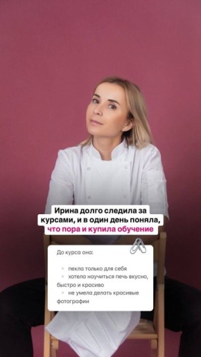 ����� ���������� �������� ����� �������, ����� ������ ���� �� �����?