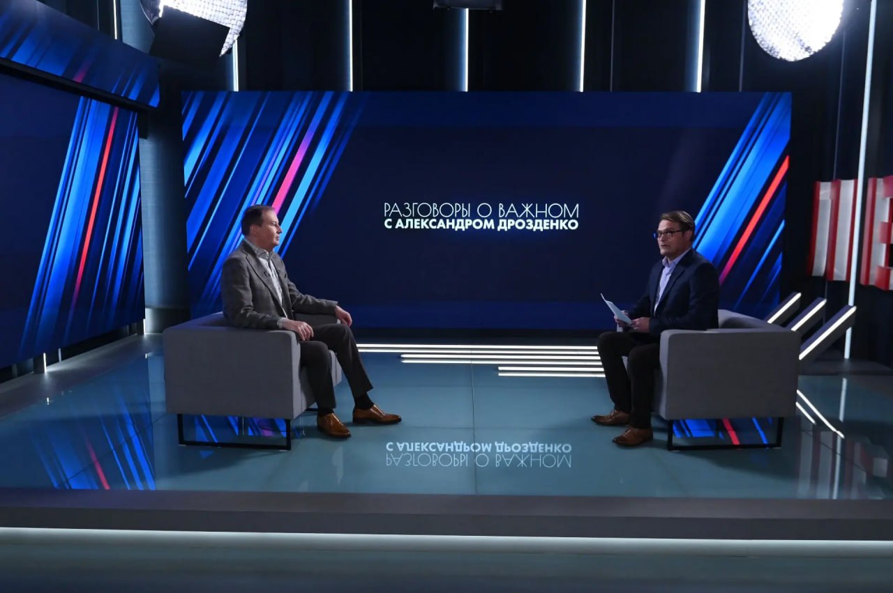 Александр Дрозденко: Запускаем на @lentv24 новый проект — «Разговоры о важном» Александр Дрозденко: Запускаем на @lentv24 новый проект — «Разговоры о важном»
