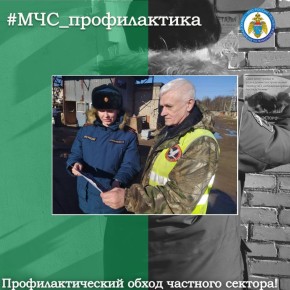 ���������������� ����� �������� �������