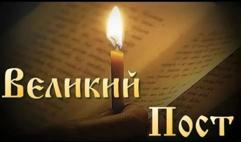 ���� �� ������� ����: ����� �������� � �������������