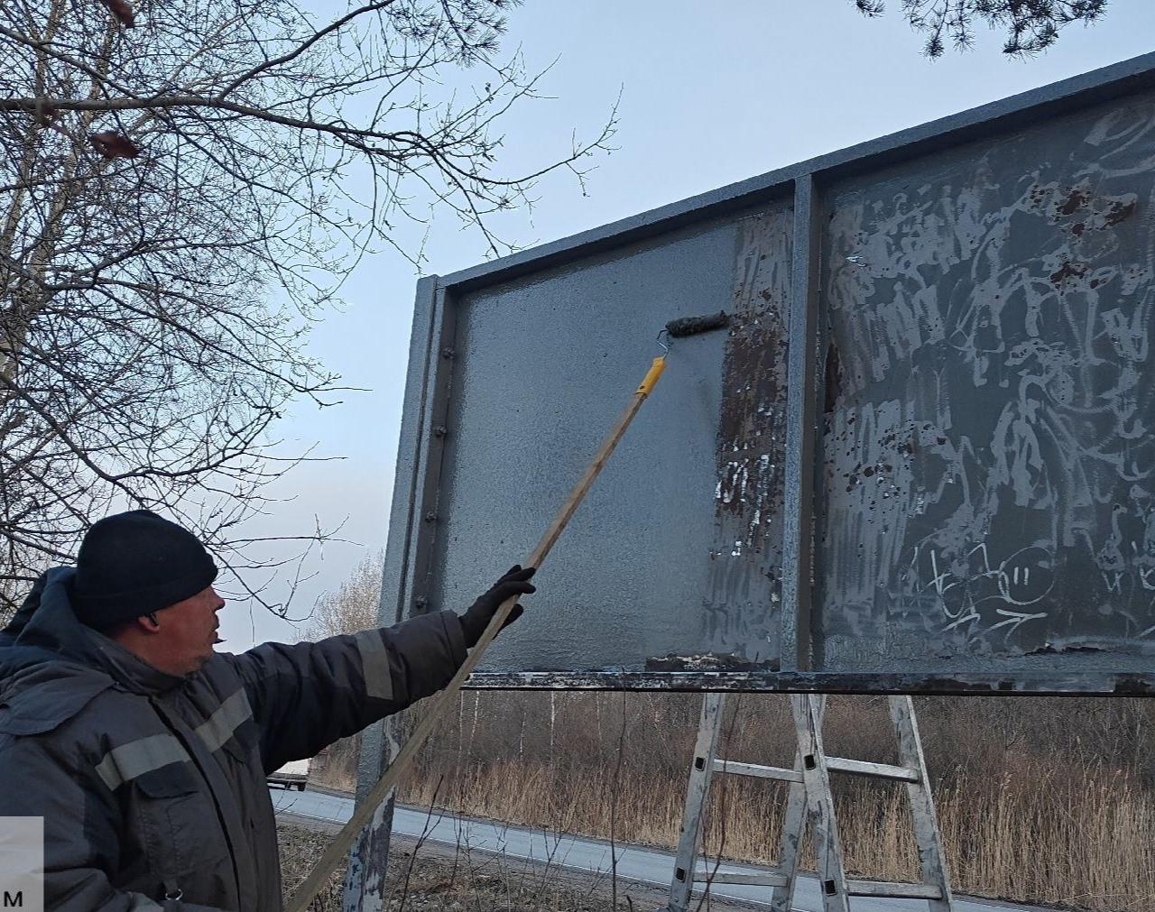 Инфраструктуру ООПТ Ленобласти готовят к весенне-летнему сезону Инфраструктуру ООПТ Ленобласти готовят к весенне-летнему сезону