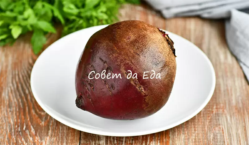 Легкий и быстрый способ приготовления свеклы: всего 25 минут и без грязи