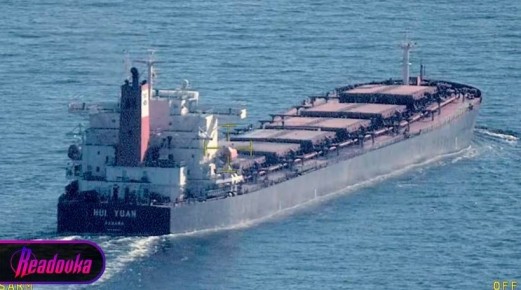 Швеция задержала танкер, следовавший из России