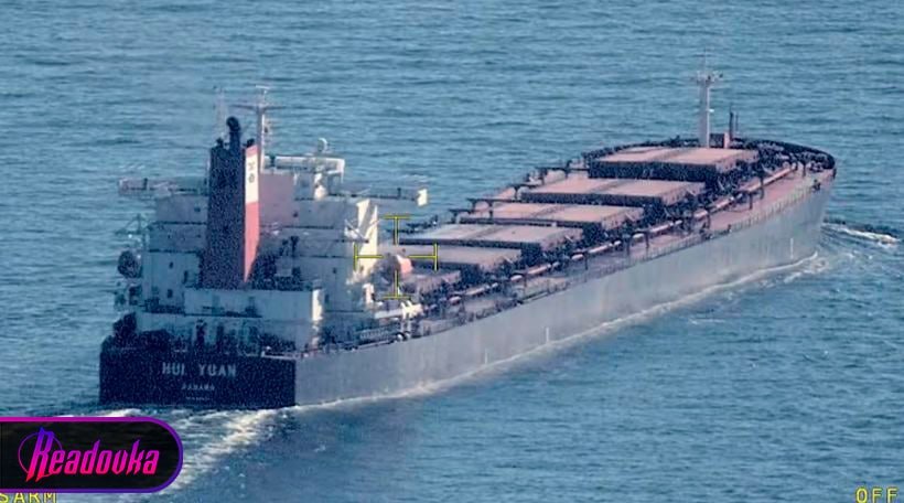 Швеция задержала танкер, следовавший из России