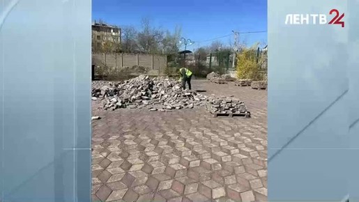 ������� �������� �� �����24 �� 12.03.2026. �������� � �������: