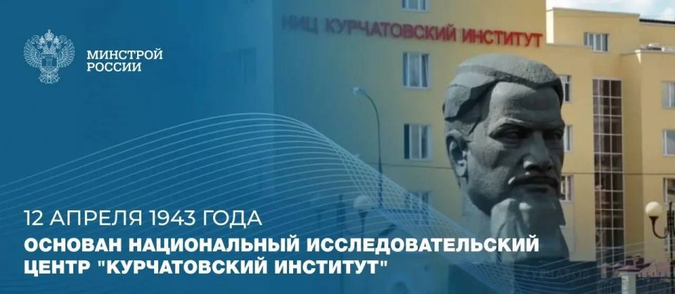 ����� 83 ���� ����� � ������ ��� ������� ������������ ����������������� ����� ������������� �������� � ���� �� �������� ������� �����������, � ������� ������� ����������� ������� ������� ���� � ������