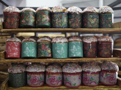 ��� ������� ��������� ����� �� �����: ������ �� ����������������