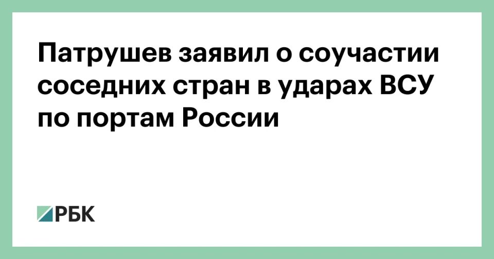 ������������ ����������� ����� ������������� ������ ���������� ������������� �� ���������� ������ � ���������� ����, ������ � �������� ����������� ������ �������� ���������� ������, ������������ ������� �������� �������...