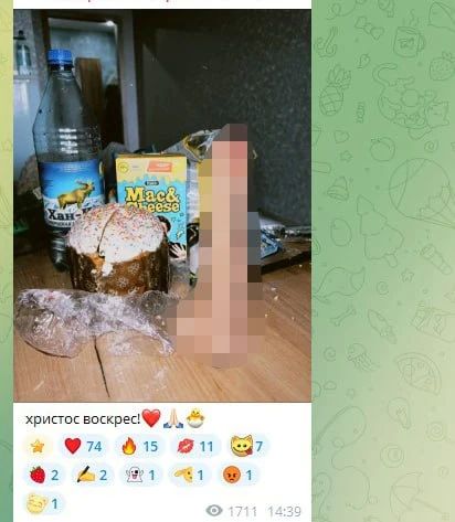 ������� �� ������������� ������� �������� ���� ������ � ����-�������