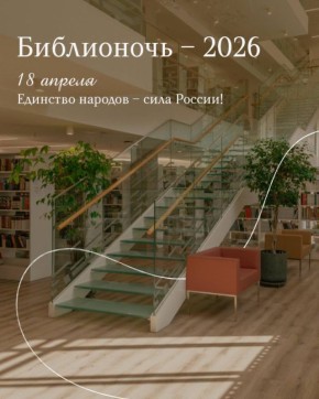 ��������� ������: ������������ ��� ������������ ������������