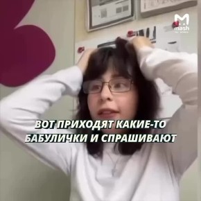 Жительница Мурино с куличом и дилдо оказалась звездой Тиктока