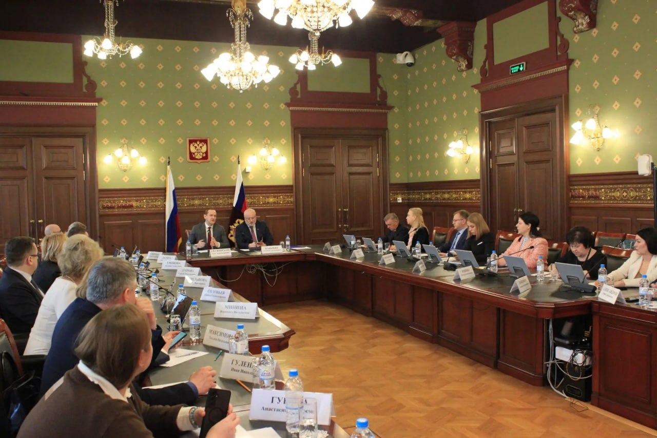 В Росреестре состоялось заседание Общественного совета при ведомстве (ОС) В Росреестре состоялось заседание Общественного совета при ведомстве (ОС)