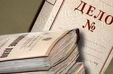 В Ленинградской области возбуждено уголовное дело об оскорблении религиозных чувств верующих