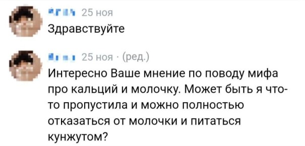 ����� �� �������� ��� ������ � �������� ������� �� �������?