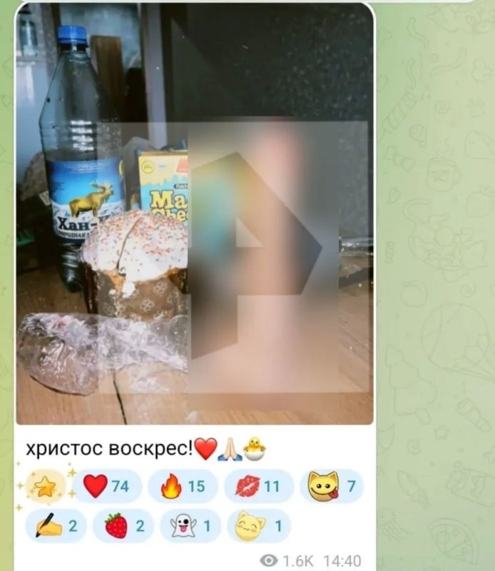 �� ������� �� ������, ���������� ���� � ������� � ����-��������, ��������� ��������� ����