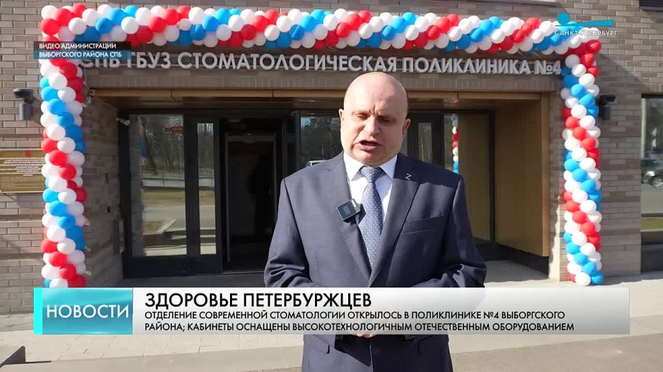 � ���������� ������ �� ���� ����������� �4 ��������� ����� ��������� ������������ � ����� �� 100 ��������� � �����