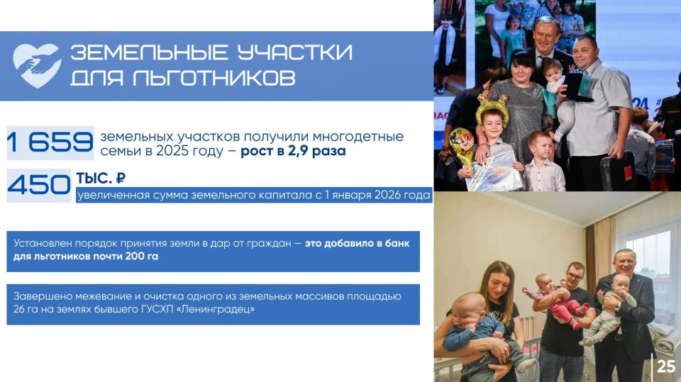 ��������� ���������: ������ � ������������� ������� �� ����� ��� ����������� ����� � ���������� ��� �� 2030 ����