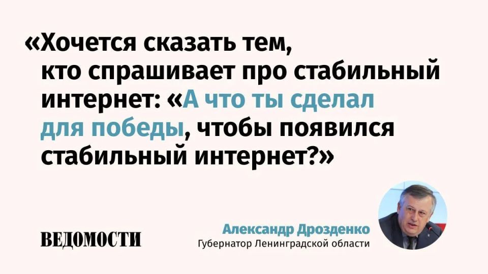 ���������� ������������� ������� ��������� ��������� ������������ �� ������ �� ������ ���������� ���������, ����� "���������"