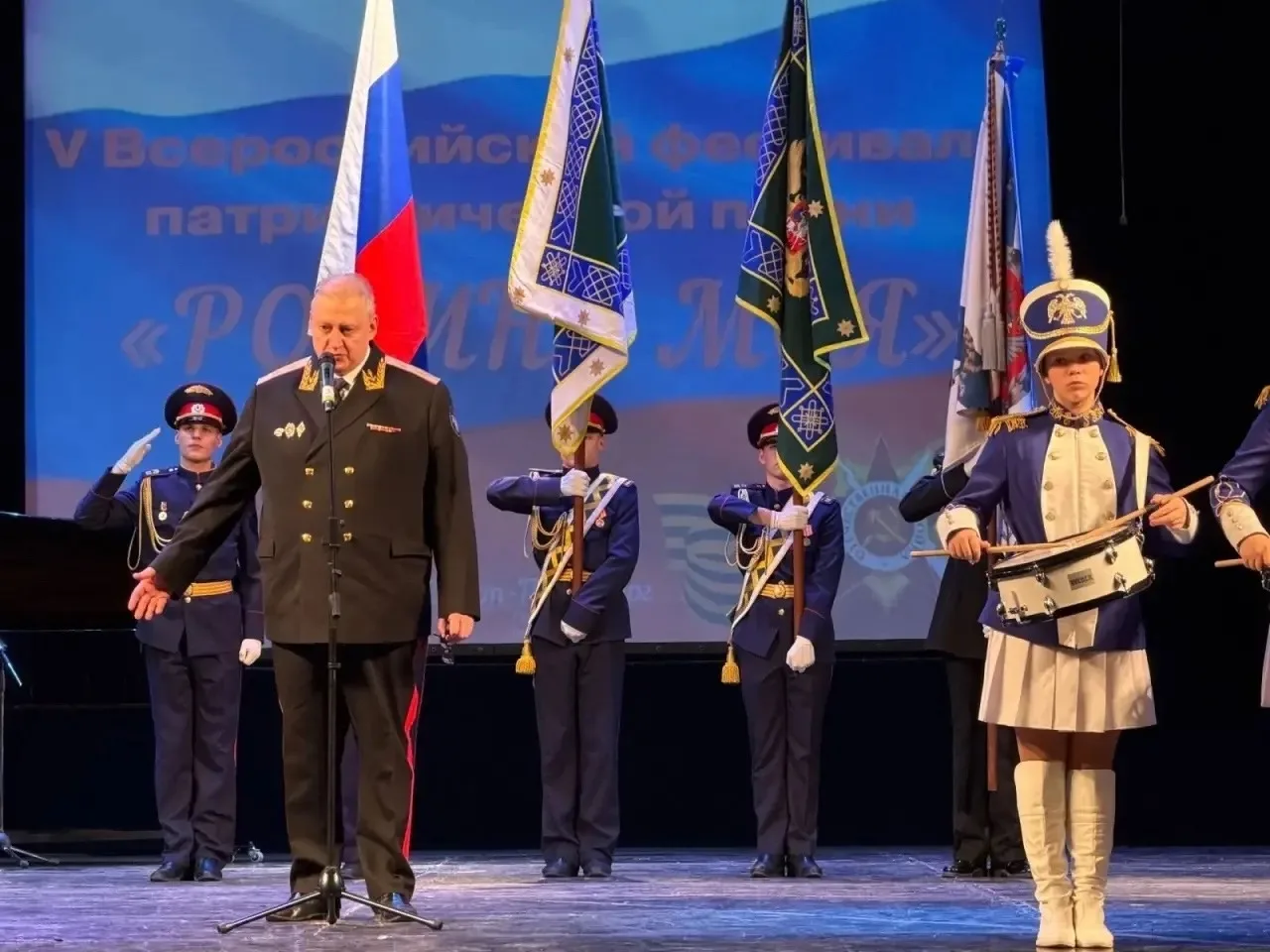 В Объединенном Санкт-Петербургском кадетском корпусе Следственного комитета Российской Федерации имени Маршала Советского Союза Г.К. Жукова состоялся V Всероссийский фестиваль патриотической песни «Родина моя» В Объединенном Санкт-Петербургском кадетском корпусе Следственного комитета Российской Федерации имени Маршала Советского Союза Г.К. Жукова состоялся V Всероссийский фестиваль патриотической песни «Родина моя»