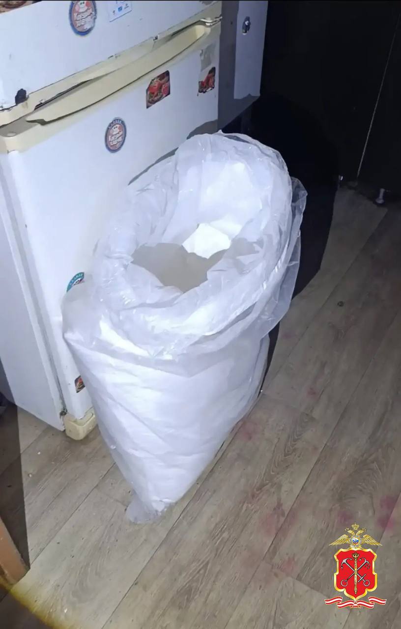 Полицией задержан выходец из ближнего зарубежья, распространявший запрещенные вещества Полицией задержан выходец из ближнего зарубежья, распространявший запрещенные вещества