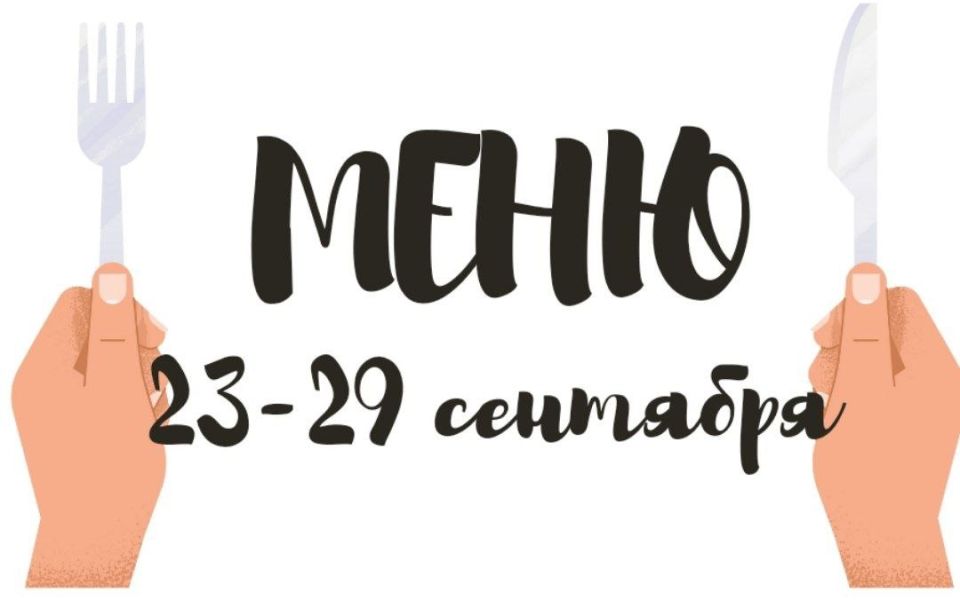 ��������� ������: ������������ � ���������� �� �������