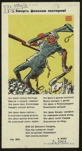 ������� ��������: � ������� ���������� ��������� � �������� �����������