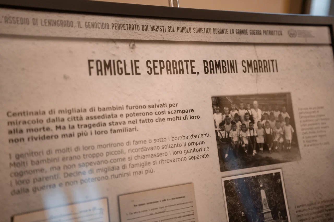 В преддверии 19 апреля — Дня памяти жертв геноцида советского народа, совершенного нацистами и их пособниками в годы Великой Отечественной войны, в Риме открылась выставка, посвященная блокаде Ленинграда