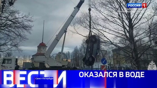 ����� �����-���������. ������ 21.10 �� 16.04.2026