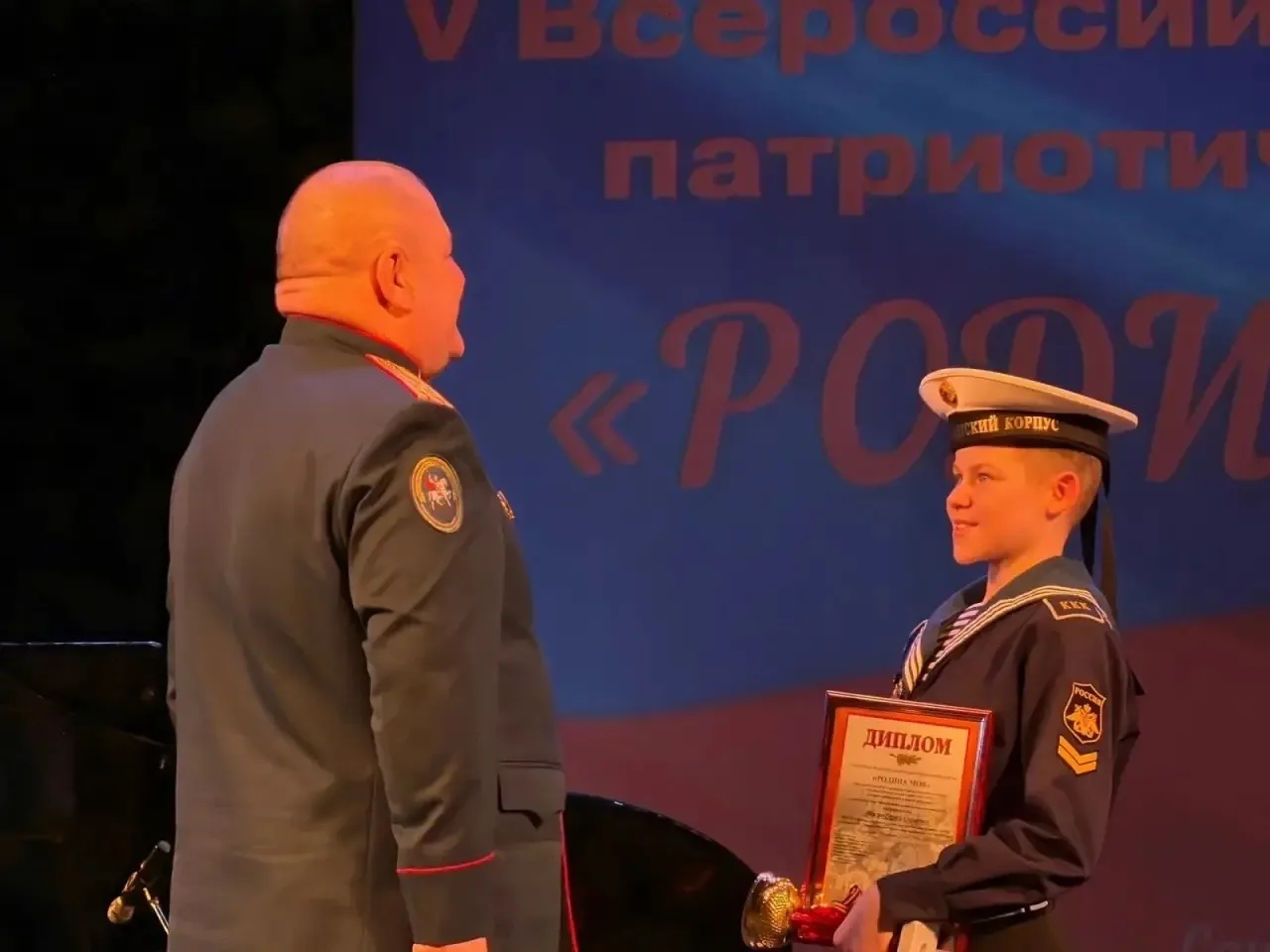 В Объединенном Санкт-Петербургском кадетском корпусе Следственного комитета Российской Федерации имени Маршала Советского Союза Г.К. Жукова состоялся V Всероссийский фестиваль патриотической песни «Родина моя» В Объединенном Санкт-Петербургском кадетском корпусе Следственного комитета Российской Федерации имени Маршала Советского Союза Г.К. Жукова состоялся V Всероссийский фестиваль патриотической песни «Родина моя»