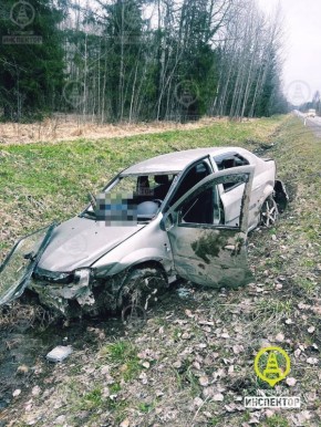 � ��� � ����� ��������� �������� Logan