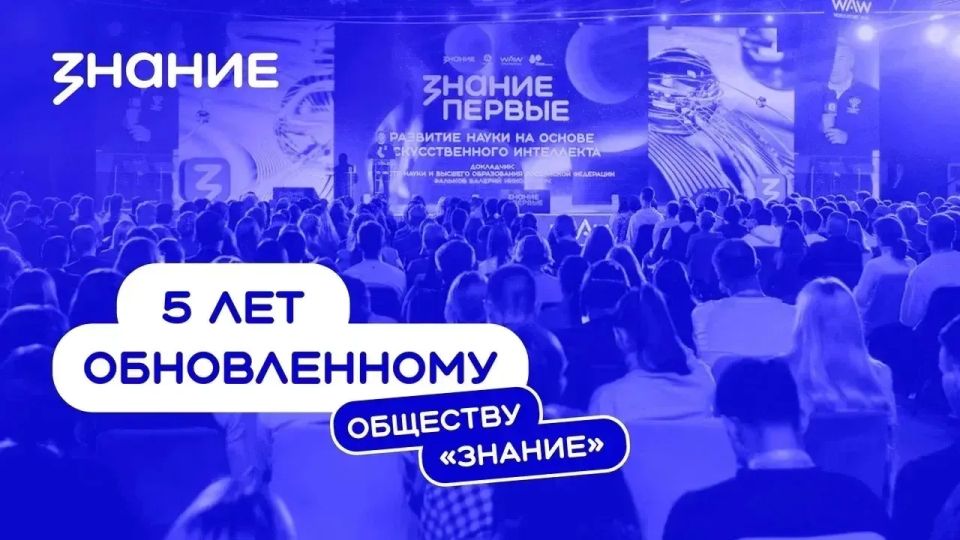 ����������� �������� ������� � 5 ���!