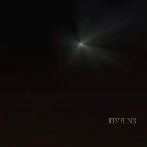 ������������ ������ �������� � ���� ��� ����������� � �����������: