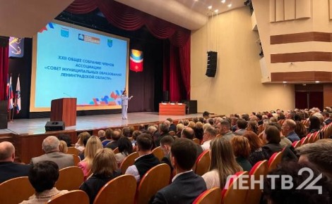 ������ ����������� ������ ������� � XXII ����� �������� ���������� ������ ������������� ����������� ������������� �������