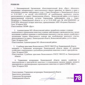 �������� ������������, � �������� ������: � ���������� ����� ������� �������� �� ������ ��� �����, �� � ��� ��������